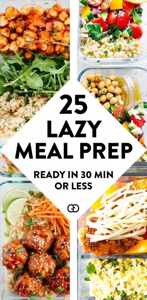 Lazy Healthy Meals, Lazy Meal Prep, Make For Beginners, Meal Prep Meals, Delicious Meal Prep, Med Diet, Clean Meals, Meat Meals, Prep Meals