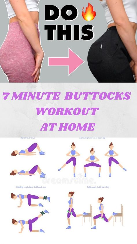 Buttlift Workout Exercises, Exersize For Bigger But, Work Outs For Big Butts At Home, Round Buttocks Workout At Home, Buttworkouts Exercises, Flat Buttocks Workout, Round Buttocks Workout, How To Get A Bigger But Fast, Workouts For Bigger But