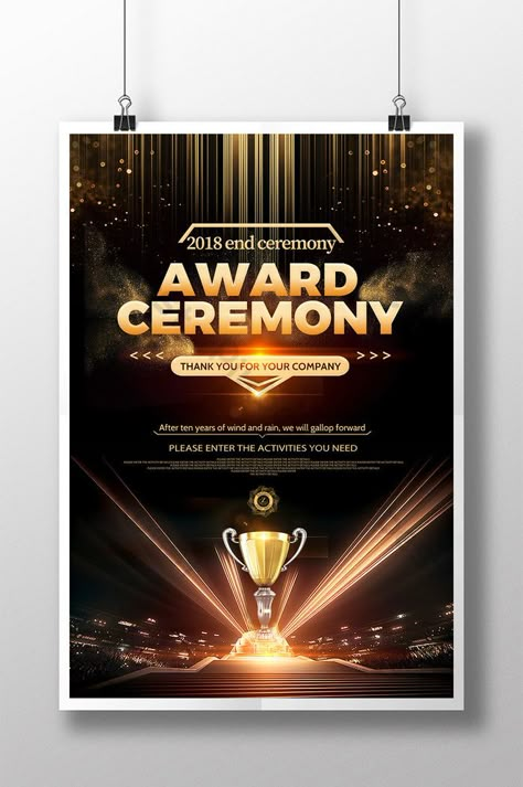 Awarding Poster Design, Trophy Poster Design, Award Event Design, Corporate Award Ceremony Ideas, Award Ceremony Poster Design, Award Banner Design, Award Design Poster, Award Design Ideas, Award Poster Design Layout