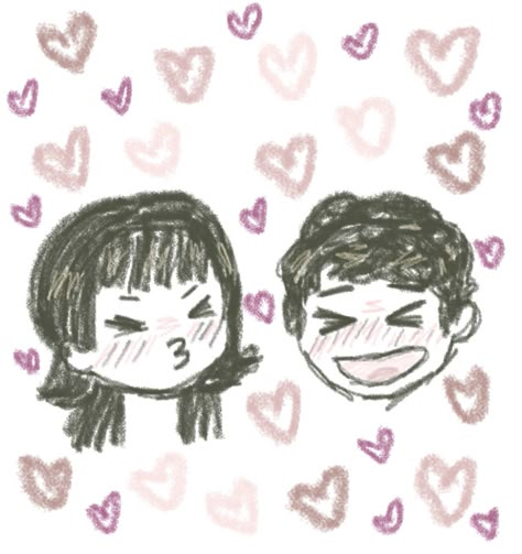 Cute Doodle Art, Note It, Couple Drawings, Cute Texts, Sketchbook Art Inspiration, What’s Going On, Doodle Drawings, Cute Doodles