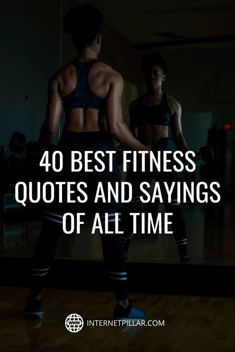 40 Best Fitness Quotes and Sayings of All Time - #quotes #bestquotes #dailyquotes #sayings #captions #famousquotes #deepquotes #powerfulquotes #lifequotes #inspiration #motivation #internetpillar Exercise Is The Best Medicine Quotes, Quotes About Fitness Motivation, Best Fitness Quotes, Encouraging Fitness Quotes, Inspirational Quotes Positive Fitness, Motivational Quotes For Fitness Health, Strength Workout Quotes, Tuesday Fitness Quotes, Show Up For Yourself Quotes Fitness