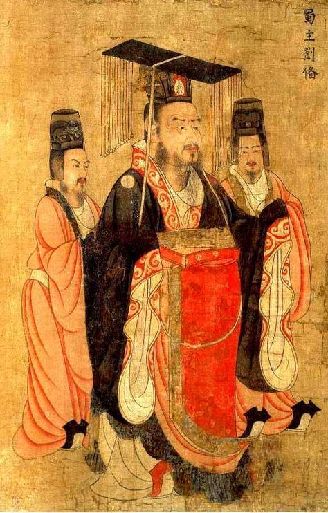 Portrait 10Sun QuanWudi Emperor of Eastern Wu. Tang Dynasty Painting, Boston Museum Of Fine Arts, Romance Of The Three Kingdoms, Jin Dynasty, Chinese Emperor, Imperial China, Ancient Chinese Clothing, The Han Dynasty, Ancient Chinese Art