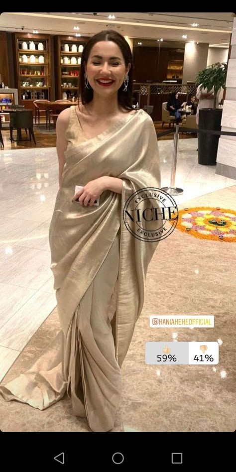 Golden Saree Look For Wedding Party, Golden Saree For Farewell, Golden Cream Saree, Beige Wedding Saree, Modest Saree Look, Golden Satin Saree, Saree For Convocation, Convocation Saree Graduation Indian, Golden Saree Look