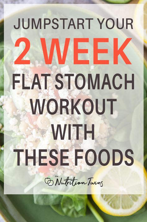 Jumpstart Your 2 Week Flat Stomach Workout with These Foods | These foods are perfect for a flat belly diet | Feel great, lose weight, get healthy with these delicious foods, find out why they work | For MORE RECIPES, fitness & nutrition tips please SIGN UP for our FREE NEWSLETTER www.NutritionTwins.com Flat Stomach In 2 Weeks, The Abominable Snowman, Flat Stomach Diet, Flat Belly Foods, Flat Stomach Workout, Belly Diet, Best Fat Burning Foods, Abominable Snowman, Flat Belly Diet