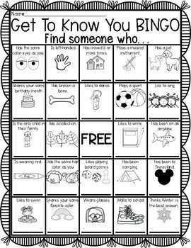 PAPERCRAFT Ideas for Party Decorations | PAPERCRAFT Techniques: Tips and Tricks Get To Know Me Bingo Template, Get To Know You For Students, Get To Know Your Class Activities, August School Activities, Getting To Know You Activities For Prek, Get To Know You Classroom Activity, 1st Grade Get To Know You Activities, Getting To Know Your Students Activities Elementary, Get To Know You Preschool Activities