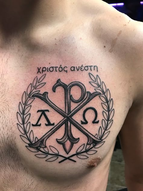 Chi Rho Tattoo Design, Christogram Tattoo, Christian Crusader Tattoo, Saints Symbol Tattoo, Chi Ro Tattoo, Greek Orthodox Tattoo, Catholic Tattoos For Men, Orthodox Tattoo, Saints Symbol