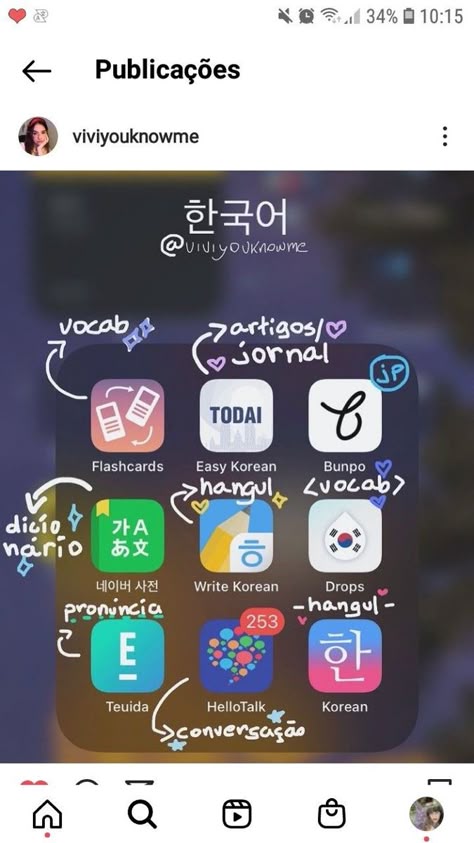 Korean Language Apps, App For Learning Korean, Korean Study Apps, App To Learn Korean, Apps For Learning Korean, Apps To Learn Korean, Korean Apps, Learning Hangul, Korean Learning Apps