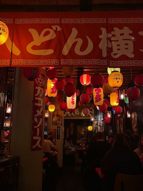 Japanese Ramen Shop Aesthetic, Japan Red Aesthetic, Japanese Christmas Aesthetic, Ramen Aesthetics Japanese, Japan Restaurant Aesthetic, Japan Festival Aesthetic, Red Japan Aesthetic, 80s Japanese Aesthetic, Ramen Shop Aesthetic