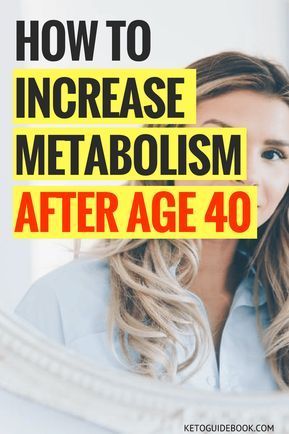 Ways To Increase Metabolism, Metabolic Renewal, Metabolism Reset, Metabolic Workouts, Metabolism Boosting Foods, Metabolic Diet, Speed Up Metabolism, Improve Metabolism, Metabolism Booster