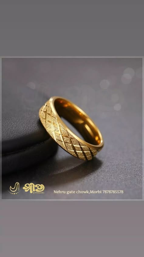 Stylish Rings For Men, Gold Wedding Rings For Men Unique, Men Gold Ring Design Unique Modern, Marriage Ring For Men, Men Rings Gold Simple, Indian Men’s Engagement Ring, Gold Ring For Boys, Ring Models For Men, Men Gold Ring Design Indian