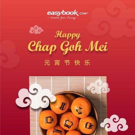 Celebrate Chap Goh Mei with family members by booking travel tickets back to your hometown conveniently! Save up more by purchasing tickets online at Easybook for affordable travel tickets for your Chap Goh Mei celebration. 💥 https://www.easybook.com/en-my/news/malaysia/easybook-chap-goh-mei?utm_source=pinterest&utm_campaign=easybook_chapgohmei&utm_medium=social&utm_content=CGM2019_MY #easybook #chapgohmei #cny Chap Goh Mei, Travel Tickets, Easy Books, Student Travel, Small Camera, Camera Bags, Travel Packages, Summer Is Here, Online Tickets