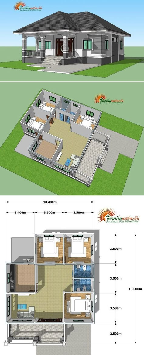 Simple Yet Elegant 3 Bedroom House Design (SHD-2017031 Modern Bungalow House Plans, Single Storey House Plans, Small House Blueprints, Single Storey House, Rumah Minecraft Sederhana, Three Bedroom House Plan, One Storey House, House Models, Bungalow Floor Plans