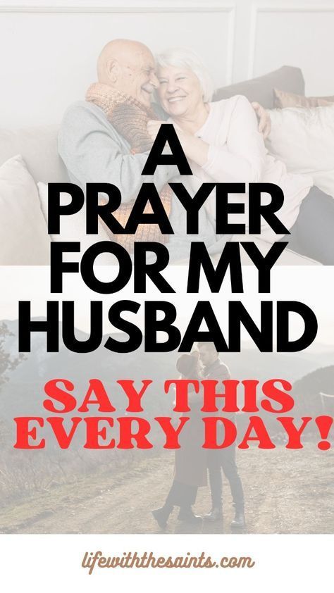 FREE downloadable PDFs and phone wallpaper, "A Prayer for my Husband" prayer to read and reflect each day, praying for your husband. Prayers For Narcissistic Husband, Prayer For Finding A Husband, Blessings For My Husband, Daily Prayers For My Husband, Prayer For Husband Mental Health, Prayer For Sleep And Peace, Prayer For My Husband Healing, Prayer For Husband Mind, Prayer For My Husband Protection