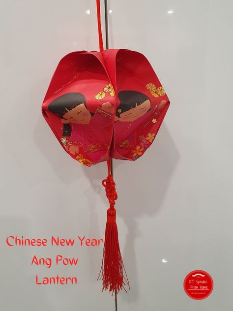 Chinese New Year Lantern Craft, Chinese New Year Lantern Craft For Kids, Chinese Lunar New Year Lantern, Chinese New Year Rabbit Lantern, Asian Lantern Festival, Ang Pow, Lantern Craft, Chinese New Year Crafts, Red Packet