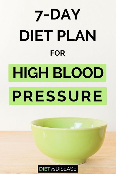 Have you been diagnosed with high blood pressure (hypertension)? Looking for a sample meal plan to follow… one that you can follow right now? The 7-Day Diet Plan For High Blood Pressure is a Dietitian-made plan to help make life easier (and more delicious) when learning what you should and should not eat with hypertension. Blood Pressure Recipes, High Blood Pressure Diet Meals, High Blood Pressure Diet, Lowering Blood Pressure, High Blood Pressure Remedies, Smoothies Vegan, 7 Day Diet Plan, Blood Pressure Food, 7 Day Diet