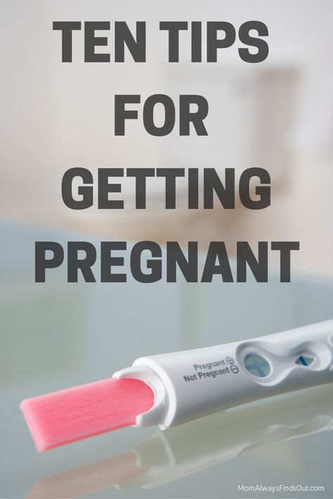 TEN TIPS FOR GETTING PREGNANT Conceiving Tips, Tips For Getting Pregnant, Early Signs Of Pregnancy, Help Getting Pregnant, Getting Pregnant Tips, Pregnant Tips, Ways To Get Pregnant, Pregnancy Help, Raspberry Leaf Tea