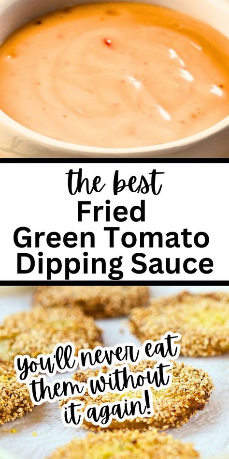 Green Tomato Sauce, Backyard Bbq Recipes, Fried Green Tomatoes Recipe Easy, Tomato Dipping Sauce, Fried Green Tomatoes Recipe, Easy Dipping Sauce, Green Tomato Recipes, Fried Tomatoes, Garden Tomatoes