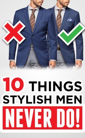 Real Men Real Style, Abercrombie Men, Men Over 50, Man Dressing Style, Best Dressed Man, Basic Fashion, Men In Suits, Swag Men, Outfits Hombre