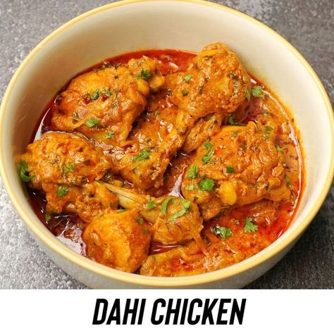 Dahi Chicken Recipe | Most Easy Chicken Curry Recipe | Dahi Chicken Recipe | Most Easy Chicken Curry Recipe | By Jab’s Cooking Yogurt Chicken Curry, Dahi Chicken Recipe, Easy Chicken Curry Recipe, Chicken Curry Recipe Easy, Curry Easy, Yogurt Chicken, Creamy Yogurt, Chicken Curry Recipe, Easy Chicken Curry