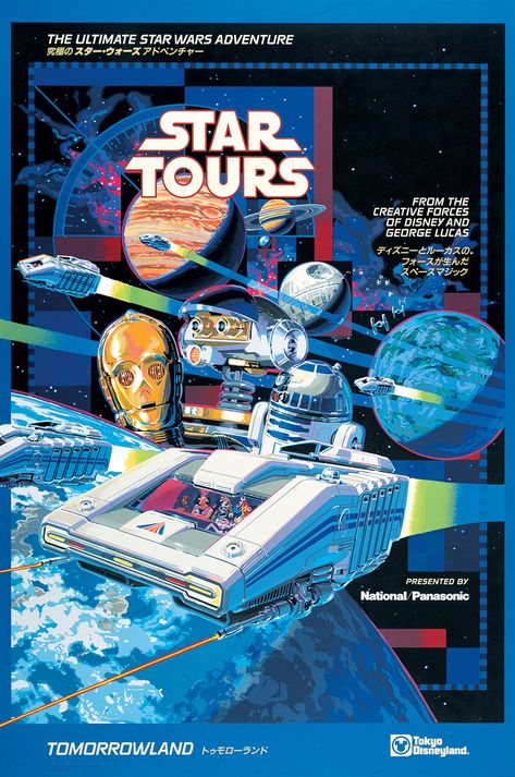 33 Years of Star Tours Posters : EndorExpress Disney Architecture, Disneyland Paris Attractions, Vintage Disney Posters, Disneyland Vintage, Disney Poster, Disney Parque, Disneyland Attractions, Scrapbook Disney, Disney Imagineering