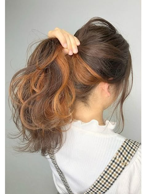 Auburn Peekaboo Hair, Natural Hair Dye Ideas, Brown Hair Underneath, Undercolor Hair, Underdye Hair, Under Hair Dye, Hair Dyed Underneath, Hidden Hair Color, Underlights Hair