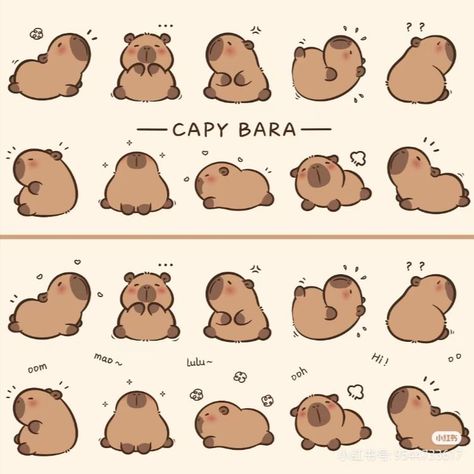 Capybara Art Cute, Capybara Drawing Doodle, Cabypara Drawing, Capybara Art Illustrations, How To Draw A Capybara, How To Draw Capybara, Kapibara Drawing, Draw Capybara, Capybara Cute Drawing