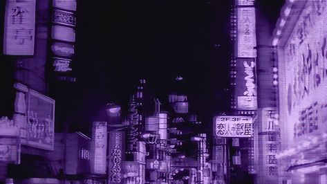 Purple Computer, Black And Purple Wallpaper, Purple City, Walpapers Cute, Purple Aesthetic Background, 2k Wallpaper, Dark Purple Wallpaper, Vaporwave Wallpaper, Simple Wallpaper