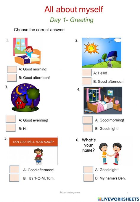 English Worksheets For Grade 2 Student, Class Kg English Worksheet, Grade4 English Worksheets, These Those Worksheet Class 1, Basic English For Kids, 1std English Worksheet, Test For Kids, Rules For Kids, English Activities For Kids