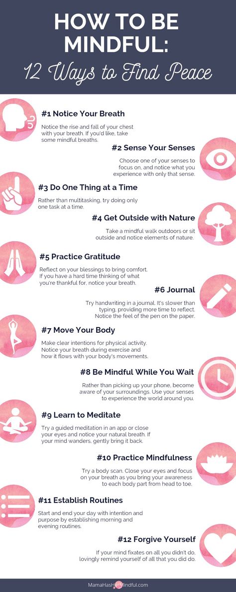 Sleep And Health, Ways To Be Mindful, Practice Mindfulness Tips, The Pleasant Mind, Daily Mindfulness Practice, Ways To Practice Mindfulness, Mindfulness Practice Ideas, How To Find Peace Of Mind, How To Have A Peaceful Mind