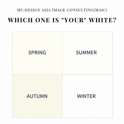 Soft Summer White, Color Analysis Summer, Autumn Skin, Cool Summer Palette, Deep Autumn Color Palette, Soft Summer Palette, Soft Summer Color Palette, Deep Winter Colors, Skin Undertones