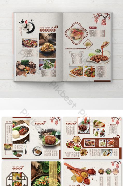 Chinese Menu Design Ideas, Chinese Food Menu Design, Chinese Restaurant Menu Design, Chinese Menu Design, Japanese Restaurant Menu, Chinese Magazine, Chinese Food Menu, Menu Design Layout, Chinese Menu