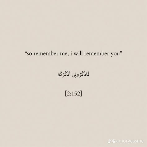 Islamic Quotes Sabr, Coran Quotes, Deen Dunya, Deen Over Dunya, Alhumdulillah Quotes, Islam Quotes About Life, Arabic Quote, Short Islamic Quotes, Comfort Quotes