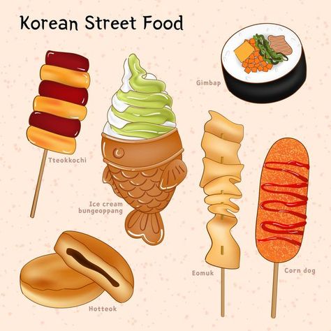 Koreansk Mad, Korea Street Food, South Korean Food, Different Foods, Food Doodles, Korean Snacks, Food Infographic, K Food, Korean Street Food