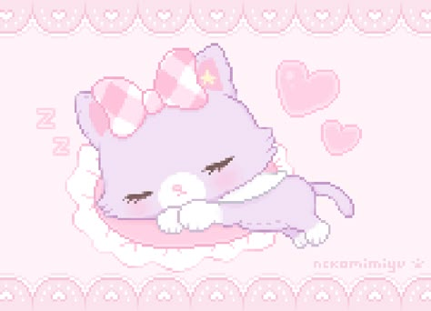 mii Notion Icons Aesthetic Png, Notion Icon Gif, Notion Icons Aesthetic, Sanrio Pics, Mi Wallpaper, Pink Gif, Cute Pixel Art, Icon Transparent, Notion Icons