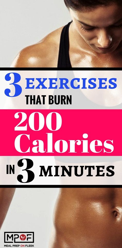 3 Exercises That Burn 200 Calories in Less Than 3 Minutes 200 Calorie Workout, 100 Calorie Workout, Burn 200 Calories, Resistance Workouts, 1000 Calories A Day, Burn 100 Calories, 1000 Calorie Workout, Burn 1000 Calories, Burn 500 Calories