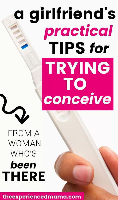 Conception Tips, Ttc Tips, Pregnant Tips, Getting Pregnant Tips, How To Conceive, Ways To Get Pregnant, Ivf Success, Chances Of Getting Pregnant, Get Pregnant Fast