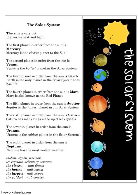 The Solar System interactive and downloadable worksheet. You can do the exercises online or download the worksheet as pdf. Solar System Notes, What Is Solar System, Solar System Project Ideas, Solar System Chart, Solar System Information, Solar System Activity, Solar System Diagram, Solar System Lessons, Solar System Facts