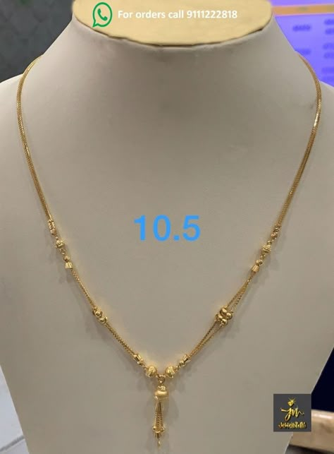 Small Neck Pieces Gold, Gold Neck Chain Designs For Women Latest, Simple Neck Chains Gold, Short Chains Gold For Women, Neck Chains Gold Simple For Women, Gold Neck Chain Designs For Women, Short Chain Designs Gold Women, Latest Gold Chain Designs For Women, Gold Chain Designs For Women Daily Use