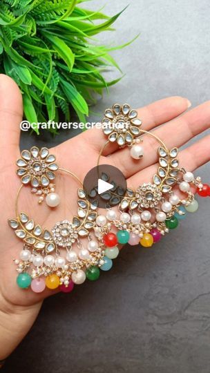 4.6K views · 346 reactions | Amazing diy earrings making at home❤️🔥#shorts#youtubeshorts#diycrafts#diyearrings#diy#viral#creative#diyearrings#viralvideo#viralreels#trending #trendingearrings #trendingjewellery #kundan#kundanearring #kundanjewellery#chandbali#jhumka#beads#pearls#earrings | Easy Craftby Sania | Faris Shafi · Blockbuster Diy Kundan Jewellery, Diy Earrings Materials, Jumka Earrings, Diy Jewellery Designs, Jewellery Diy, Pearls Earrings, Earrings Making, Chandbali Earrings, Kundan Earrings