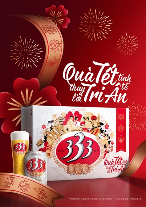 Chinese New Year Ads Design, New Year Ads Creative, New Year Sale Poster, Beer Promotion, Tet Holiday, Banner Design Inspiration, New Year's Food, Octane Render, Social Design