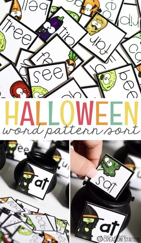 A Halloween center that is adorable and perfect for word patterns? Grab this free Halloween literacy center for your kindergarten or first grade readers. Halloween Word Work, Halloween Phonics, Halloween Literacy Activities, Halloween Literacy Centers, Literacy Preschool, Halloween Literacy, Kindergarten Halloween, Word Pattern, Halloween Centers