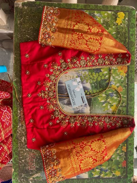 Pattu Blouse Works, Red Gold Blouse Designs, Pattu Saree Blouse Maggam Work Designs, Maroon Blouse Maggam Designs, Red And Blue Maggam Work Blouses, Red Blouse Computer Work Designs, Gold Neackle Set, Pattu Blouse Hand Designs, Pattu Border Maggam Work Designs