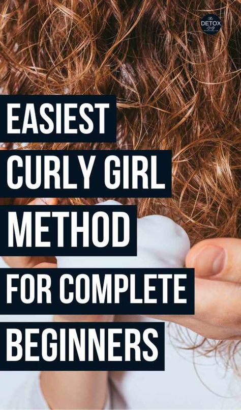 Looking for a simple and easy curly girl method for beginners that will make your curls look amazing? You’re in luck cause today, I’ll be sharing my complete curly girl method routine I’ve been using for over a year that works like a charm. #curlygirlmethod #curlyhair #hairstyles #hairtips Curly Hair Method Steps, Shoulder Length Hair Updos, Easy Hair Updos For Beginners, Curly Girl Method Routine, Updos For Shoulder Length Hair, Curl Routine, Hair Detox, Shoulder Length Curly Hair, Easy Curls