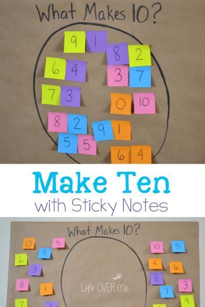 Addition Math Facts Game: Make Ten with Sticky Notes~ a great beginning of the year review for 2nd graders! Addition Math Facts, Math Fact Games, Make Ten, Daily Five, Making Ten, Math Addition, Math Methods, Mental Math, Homeschool Math