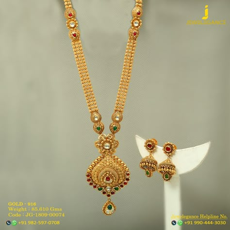 Fancy Necklaces, Rajput Jewellery, Necklace Set Indian Bridal Jewelry, Wall Decor Paper, Unique Gold Jewelry Designs, Diamond Locket, Antique Necklaces Design, Fancy Jewelry Necklace, Modern Gold Jewelry