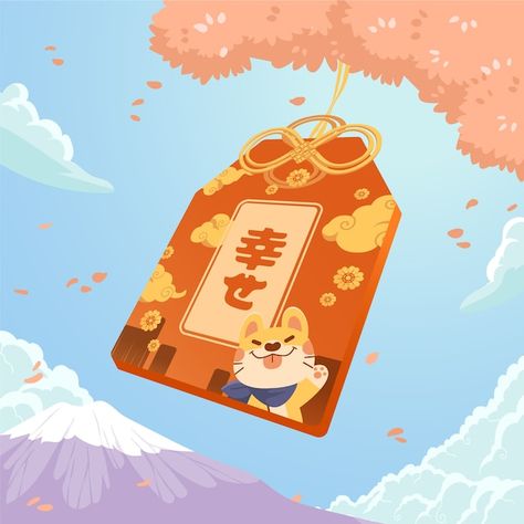 Omamori Illustration, Japanese Amulet, Japan New Year, Japan News, Psd Icon, Vector Hand, Video New, Amulets, Vector Photo