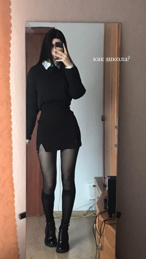 Wardrobe Tips, Outfits Chic, Nice Style, Chic Fashion, Dark Academia, Fashion Inspo Outfits, Fashion Ideas, A Woman, Tights