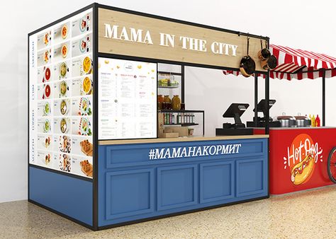 MAMA IN THE CITY on Behance Cake Stall, Kiosk Design, Kiosk, Loft Bed, The City, Cake, Furniture, Home Decor, Design