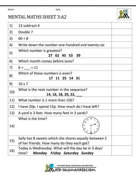 Mental Math Tricks, Worksheet For Class 2, Math Multiplication Worksheets, Mental Math Strategies, Mental Maths Worksheets, Mental Maths, Worksheets For Class 1, Math Practice Worksheets, Free Printable Math Worksheets