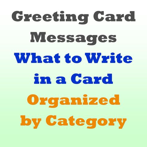 Greeting Card Messages: Examples of What to Write Retirement Card Messages, Thank You Card Sayings, Sentiments For Cards, Greeting Card Sentiments, Greeting Card Messages, Wedding Card Messages, Card Verses, Sympathy Card Messages, Card Quotes